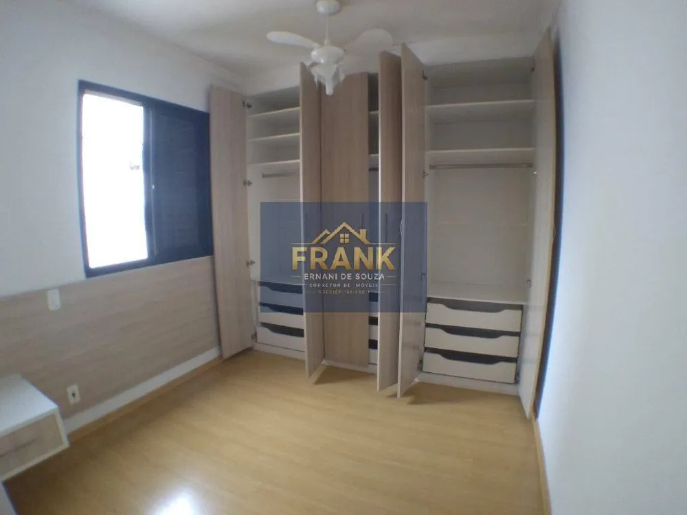 Apartamento, 1 quarto, 37 m² - Foto 5