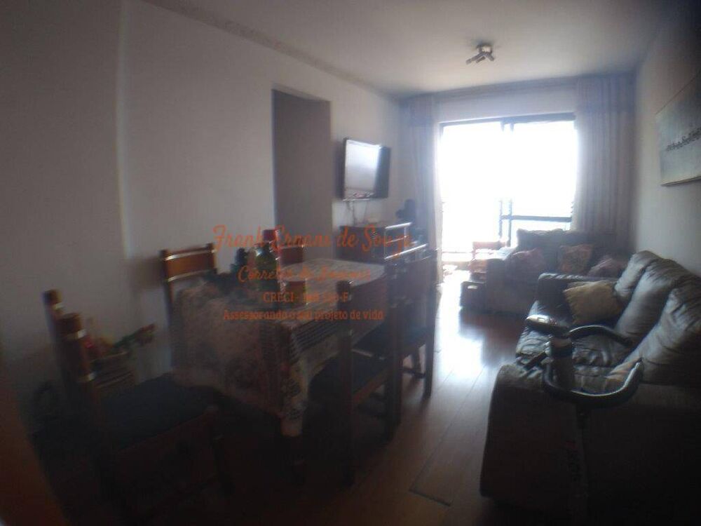 Apartamento, 3 quartos, 75 m² - Foto 5