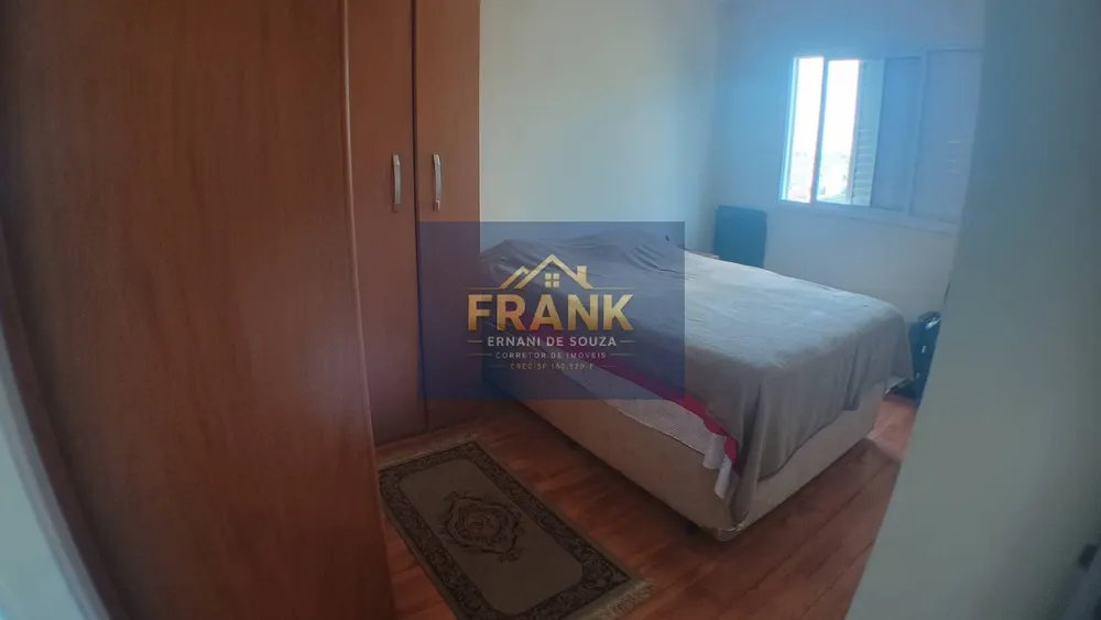 Apartamento, 2 quartos, 62 m² - Foto 12
