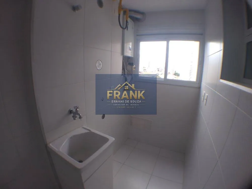 Apartamento, 2 quartos, 55 m² - Foto 16