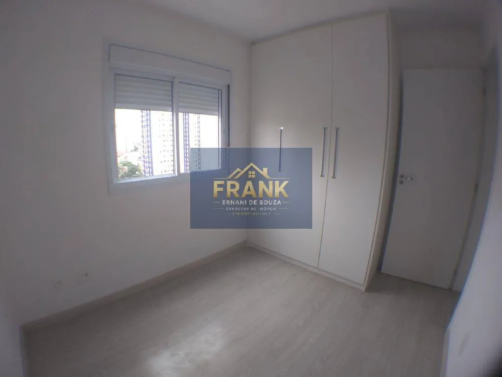Apartamento, 2 quartos, 55 m² - Foto 11