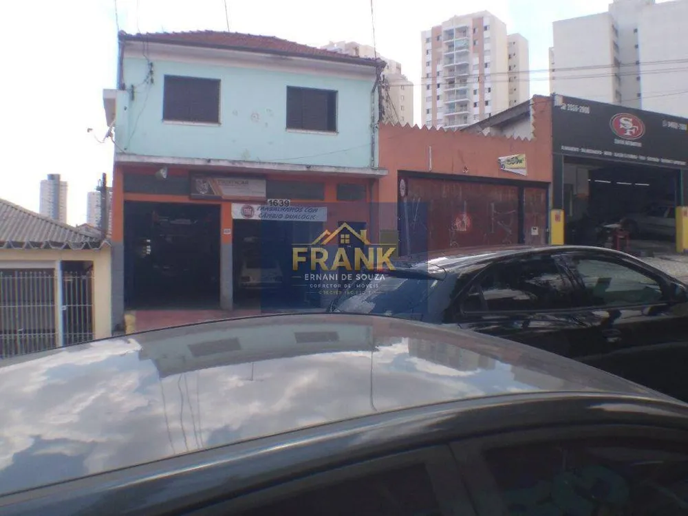 Casa, 1 quarto, 545 m² - Foto 11