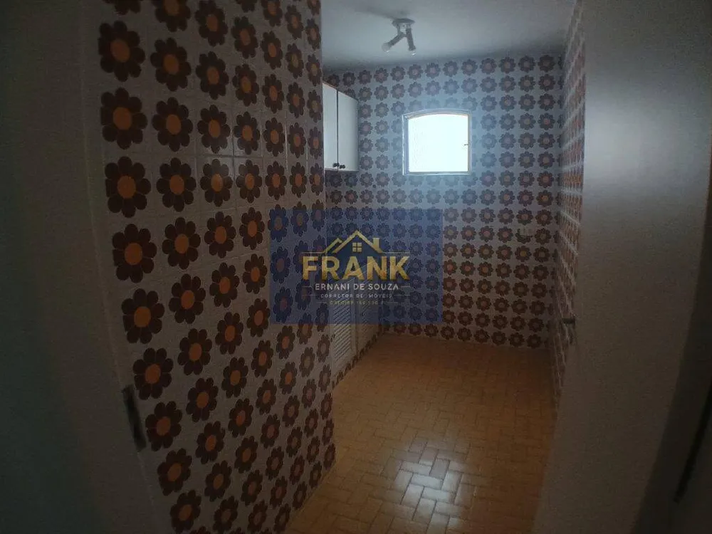 Flat/Apart Hotel, 2 quartos, 80 m² - Foto 7
