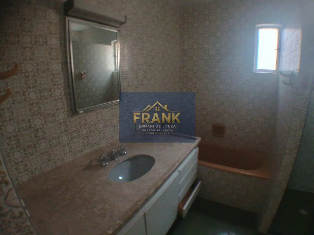 Flat/Apart Hotel, 2 quartos, 80 m² - Foto 12