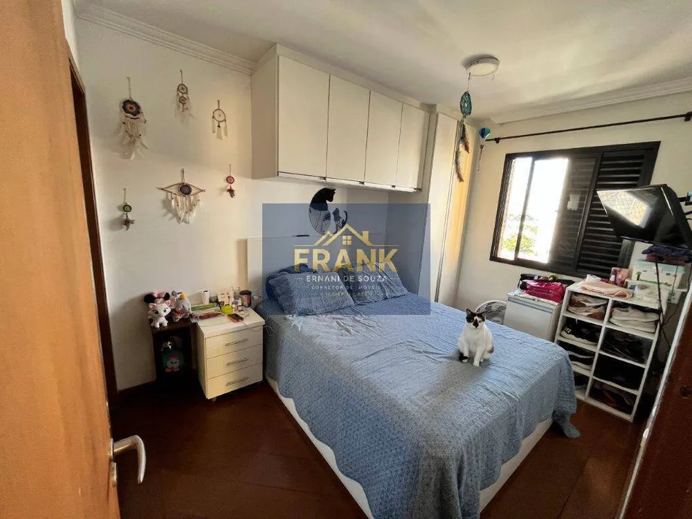 Apartamento, 3 quartos, 75 m² - Foto 7