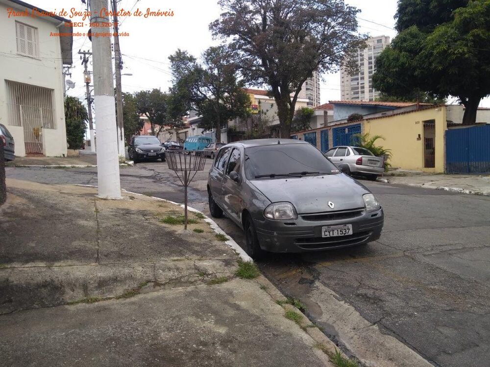 Casa, 4 quartos, 233 m² - Foto 24