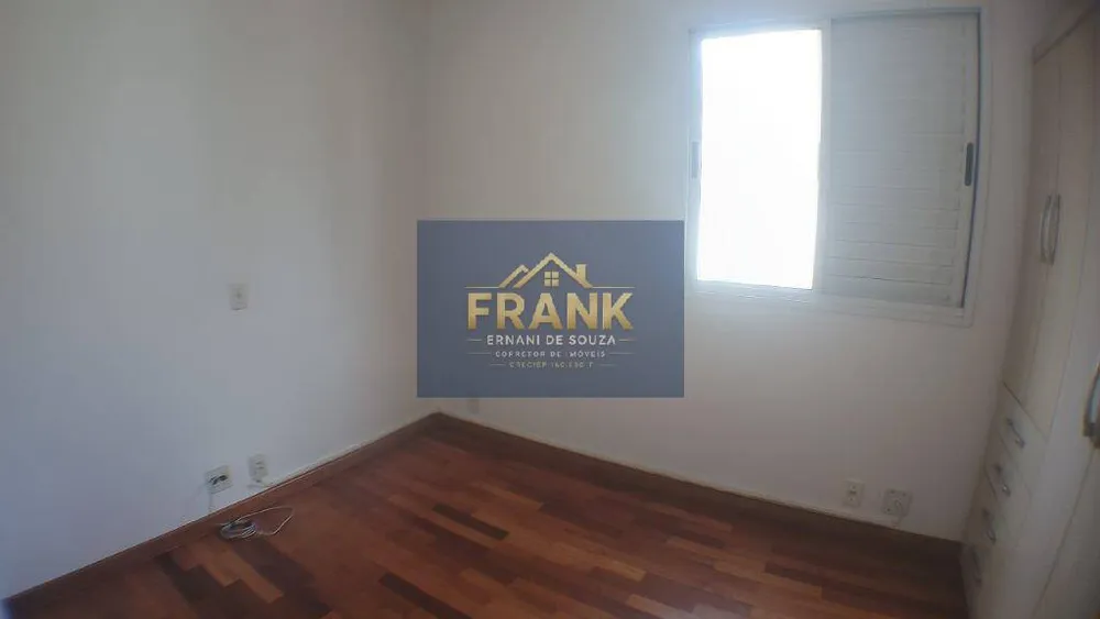Apartamento, 2 quartos, 52 m² - Foto 7