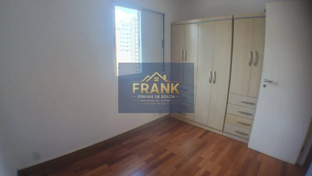 Apartamento, 2 quartos, 52 m² - Foto 8