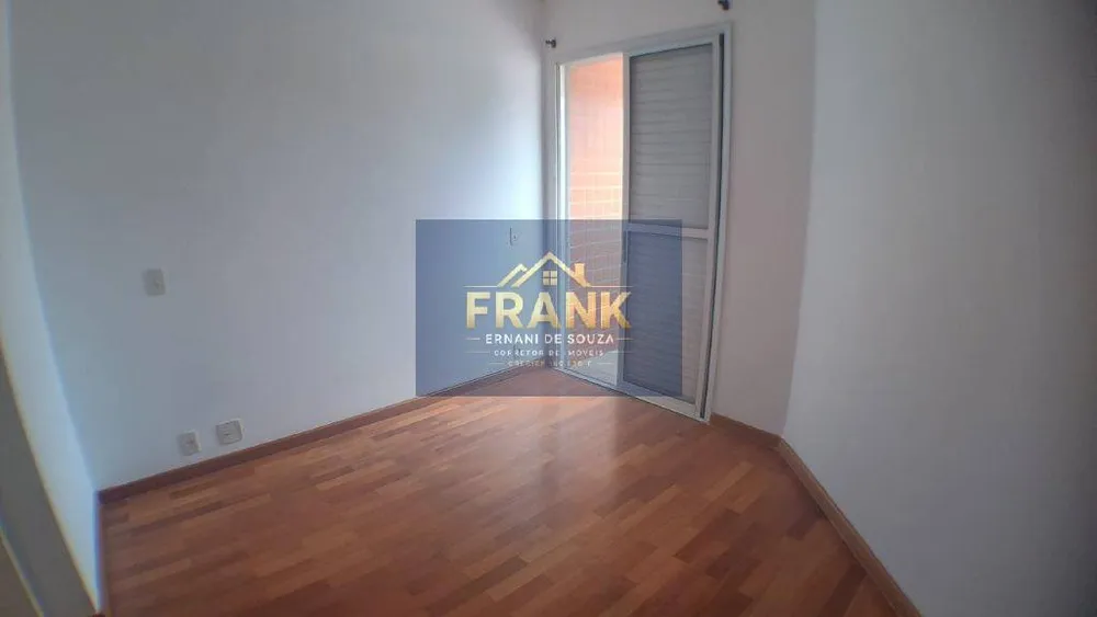 Apartamento, 2 quartos, 52 m² - Foto 10