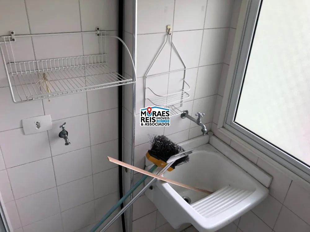 Apartamento, 2 quartos - Foto 7