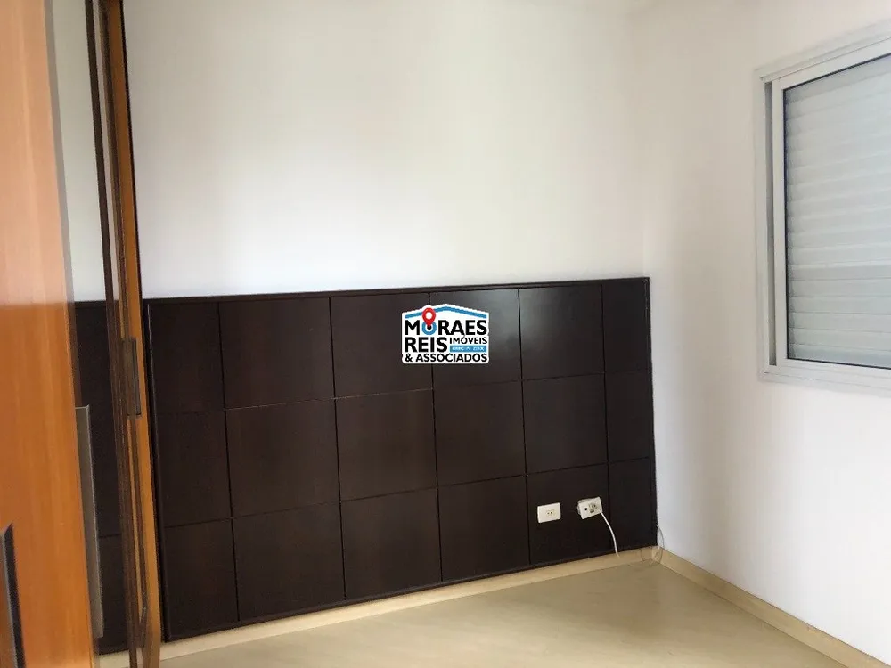 Apartamento, 2 quartos - Foto 2