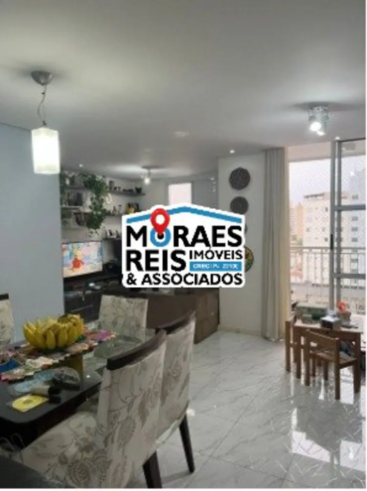 Apartamento, 2 quartos, 69 m² - Foto 1