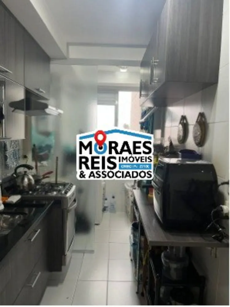 Apartamento, 2 quartos, 69 m² - Foto 12