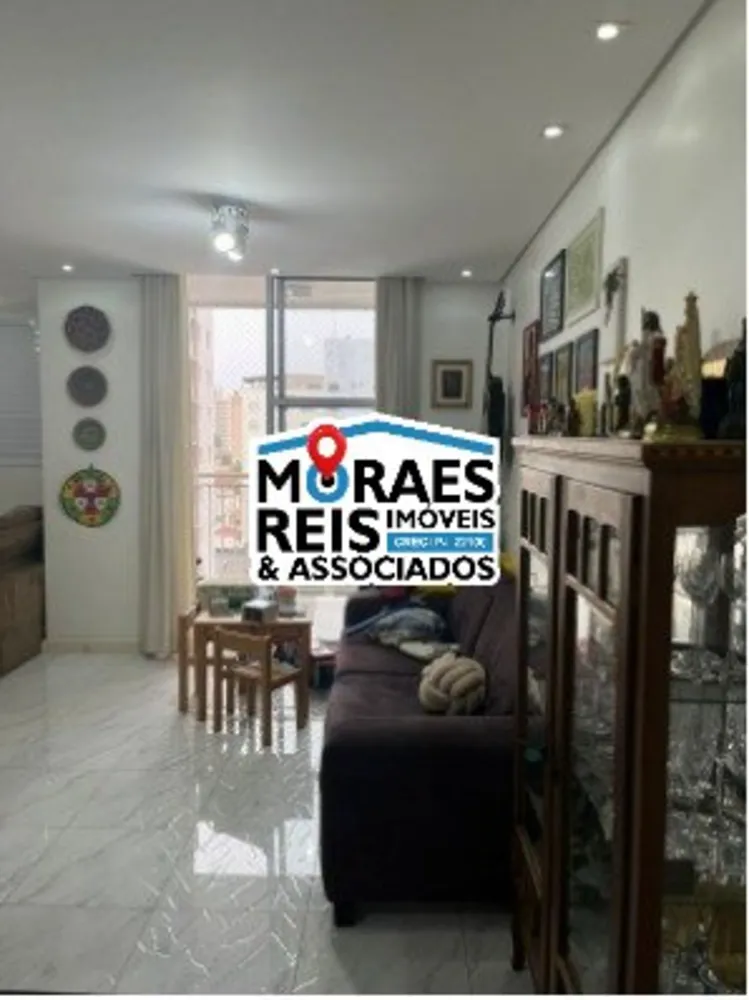 Apartamento, 2 quartos, 69 m² - Foto 3