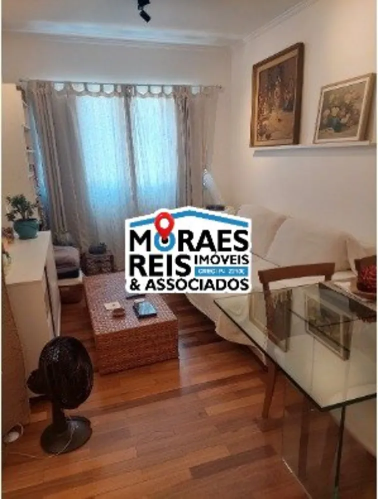 Apartamento, 1 quarto, 40 m² - Foto 1