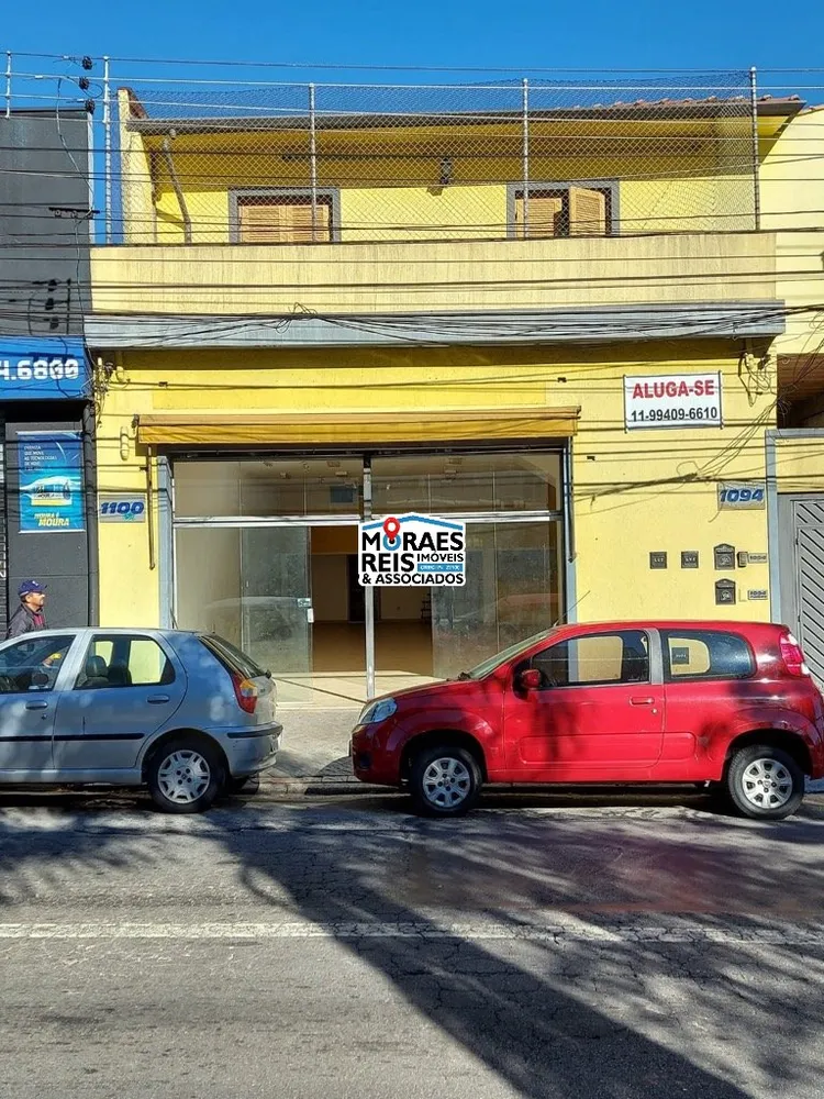 Imóvel Comercial - Foto 11
