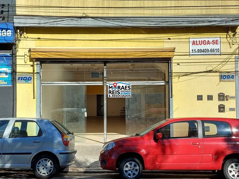 Imóvel Comercial - Foto 4