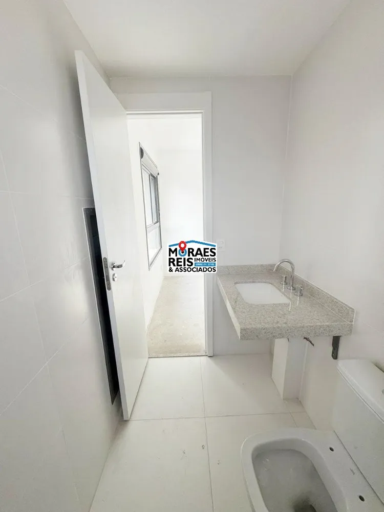 Apartamento, 2 quartos, 74 m² - Foto 1