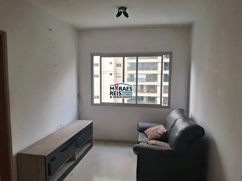 Apartamento, 2 quartos, 53 m² - Foto 1