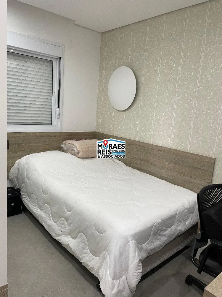 Apartamento, 2 quartos, 74 m² - Foto 4