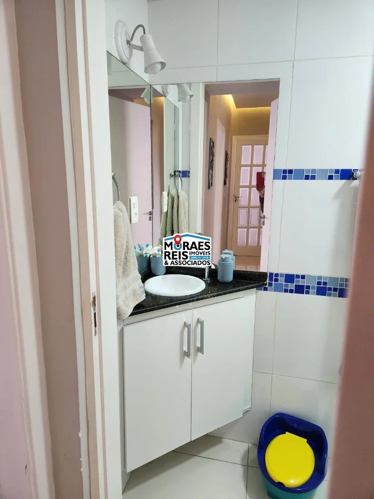 Apartamento, 2 quartos, 102 m² - Foto 3