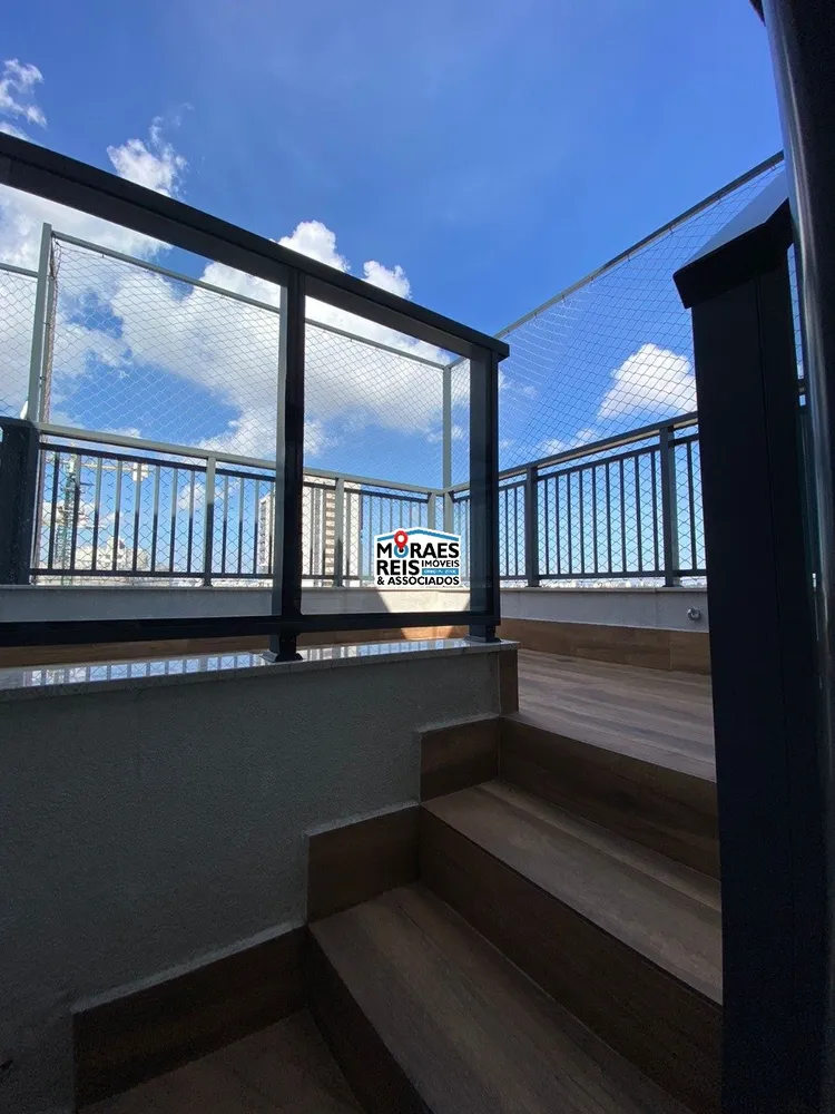 Cobertura, 2 quartos, 126 m² - Foto 9