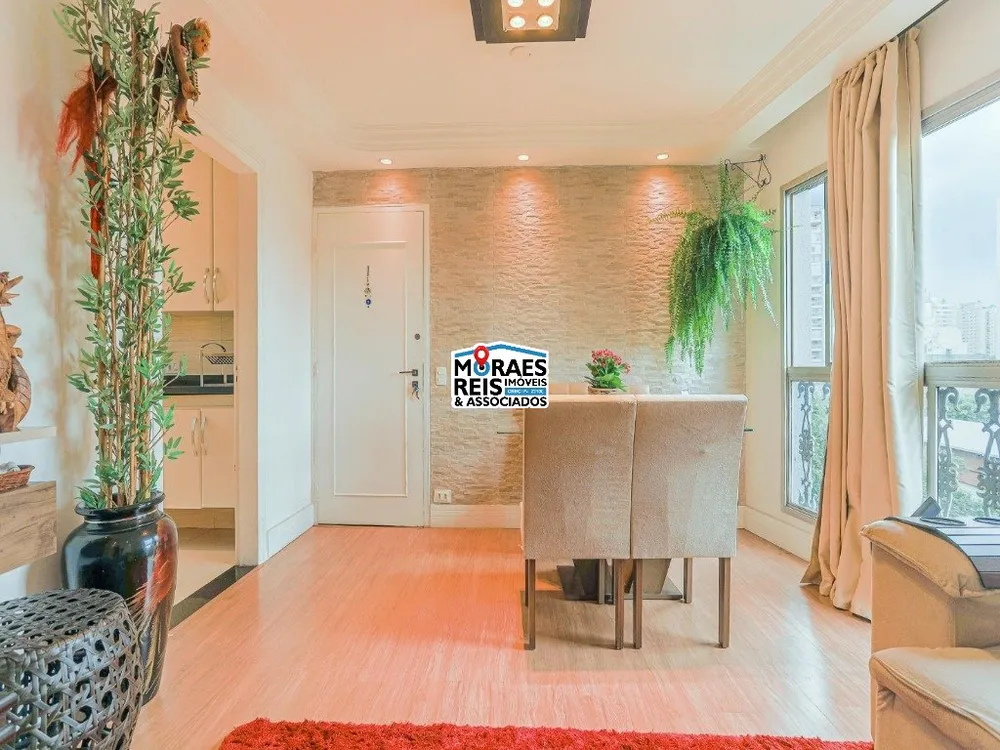 Apartamento, 1 quarto, 52 m² - Foto 2
