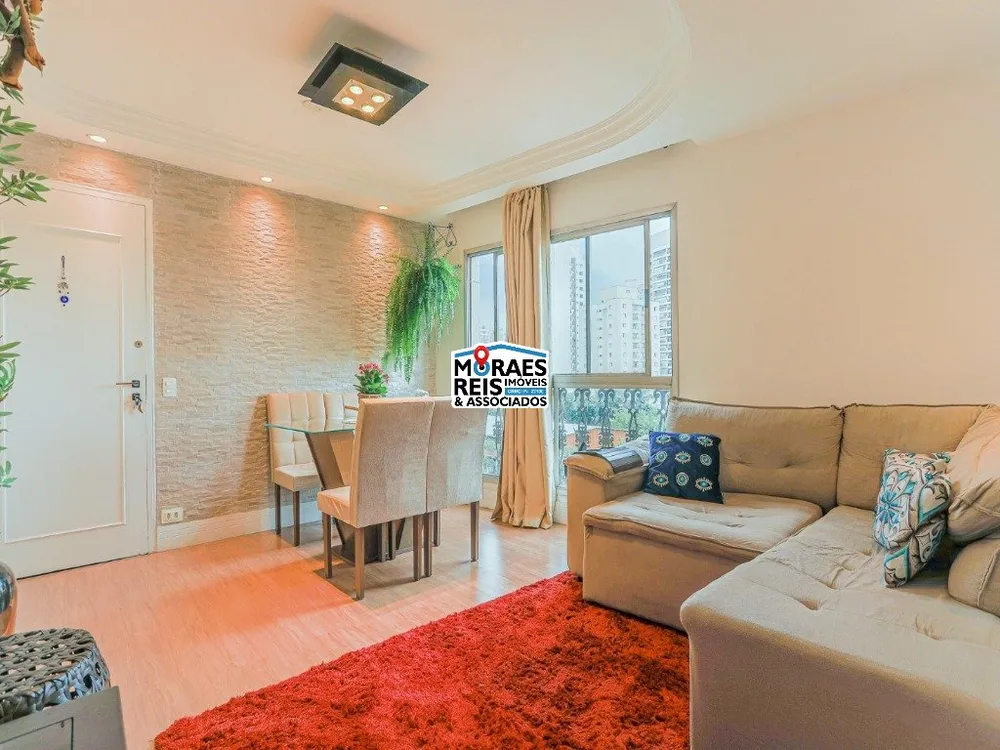 Apartamento, 1 quarto, 52 m² - Foto 3
