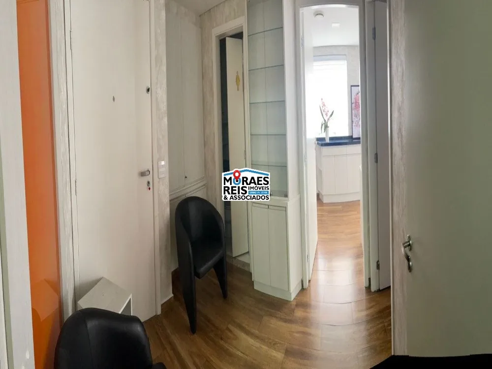 Sala-Conjunto, 67 m² - Foto 1