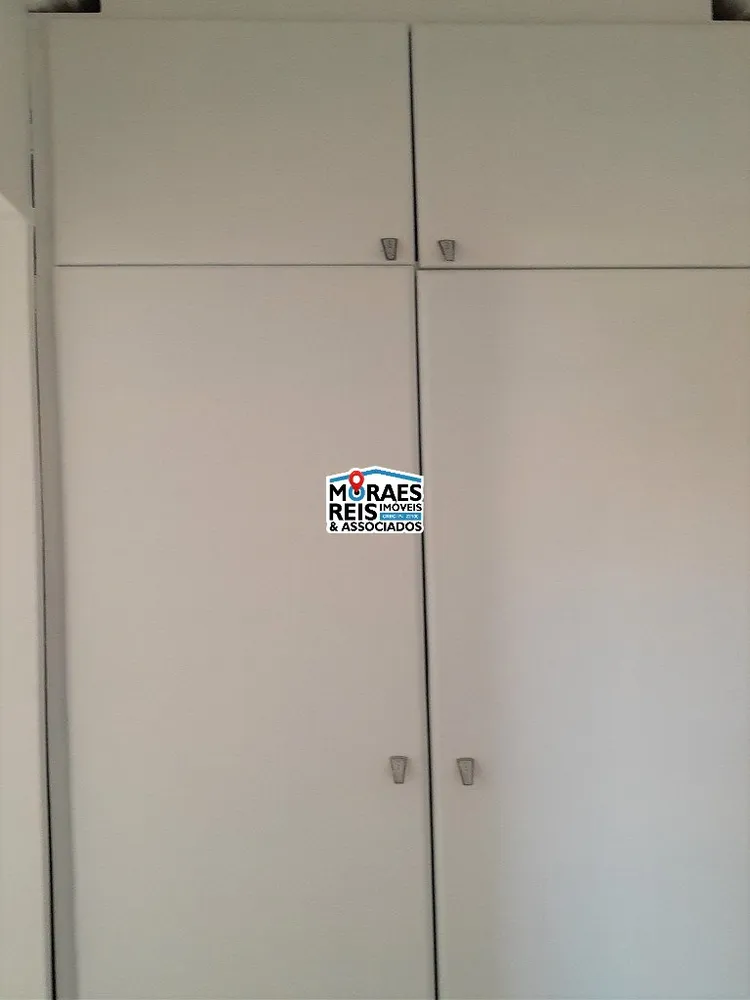 Apartamento, 2 quartos, 77 m² - Foto 1