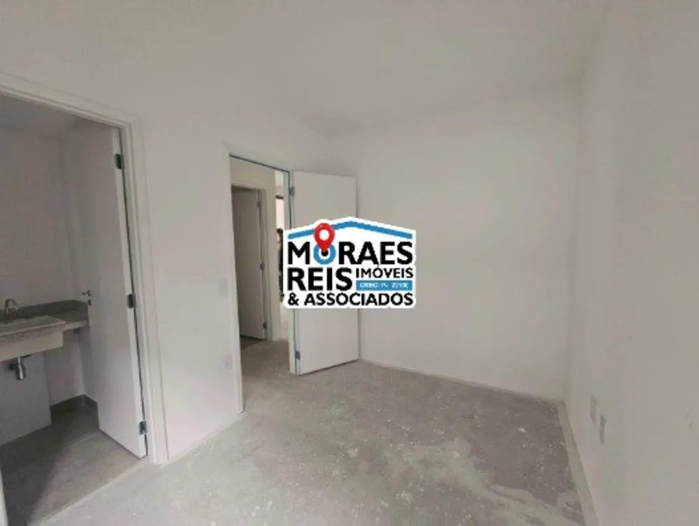 Apartamento, 2 quartos, 76 m² - Foto 1