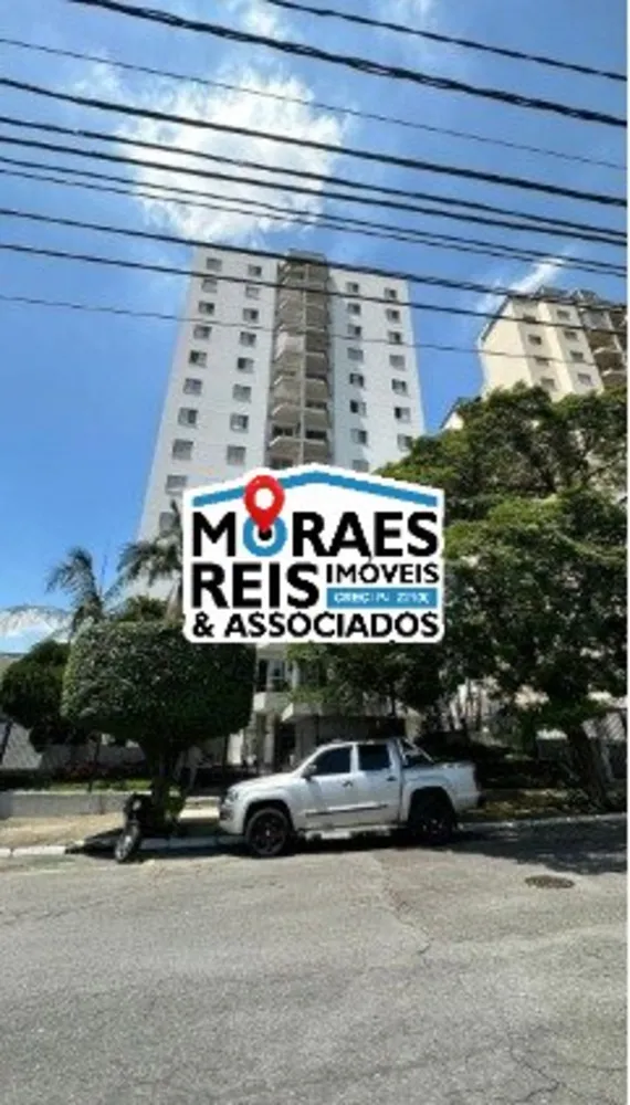 Apartamento, 2 quartos, 58 m² - Foto 3