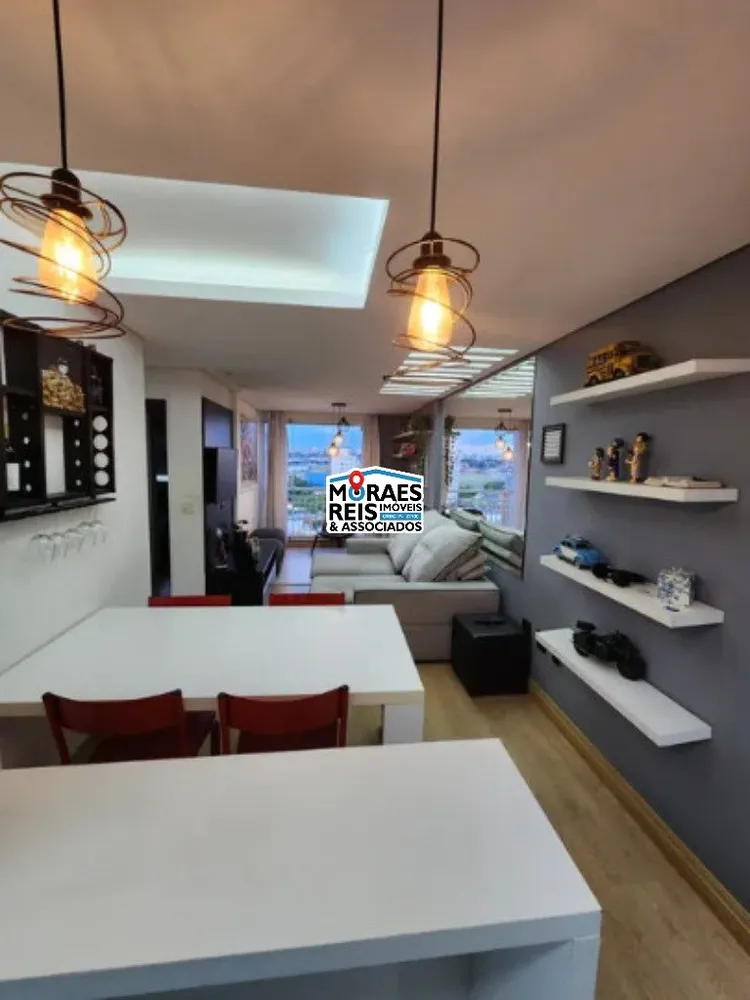 Apartamento, 2 quartos, 62 m² - Foto 1