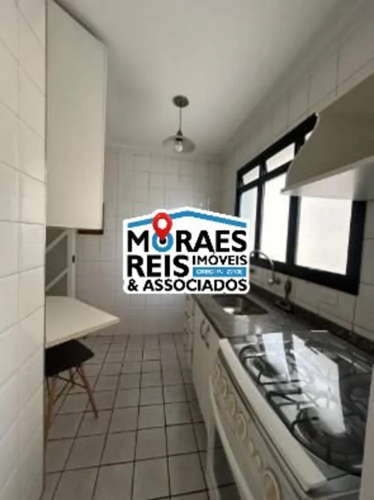 Apartamento, 1 quarto, 44 m² - Foto 1