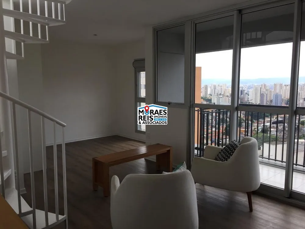 Apartamento, 1 quarto, 74 m² - Foto 3