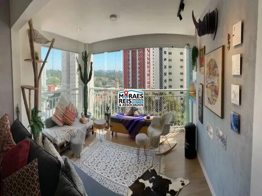 Apartamento, 2 quartos, 73 m² - Foto 1
