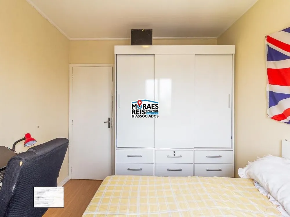 Apartamento, 2 quartos, 71 m² - Foto 11