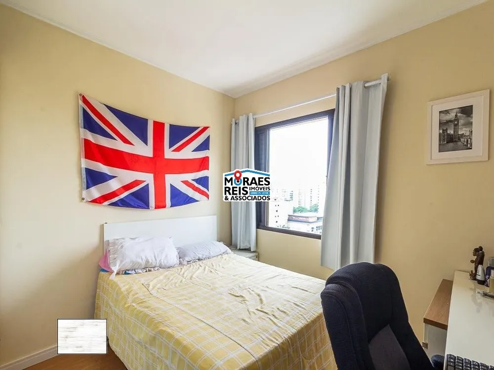 Apartamento, 2 quartos, 71 m² - Foto 12