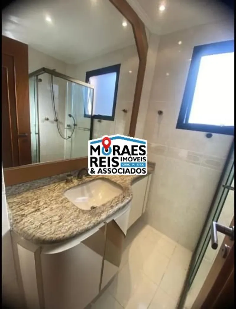 Apartamento, 4 quartos, 250 m² - Foto 8