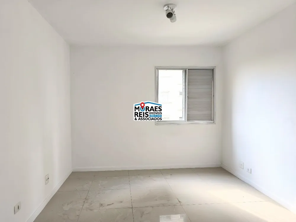 Apartamento, 2 quartos, 75 m² - Foto 9