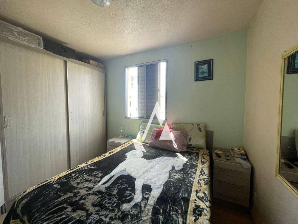 Apartamento, 2 quartos, 42 m² - Foto 1