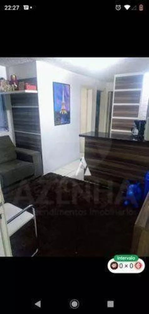 Apartamento, 2 quartos, 38 m² - Foto 1