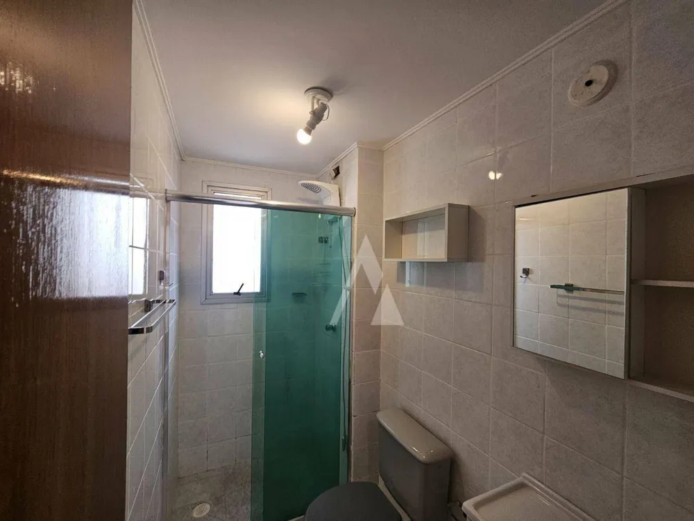 Apartamento, 2 quartos - Foto 8
