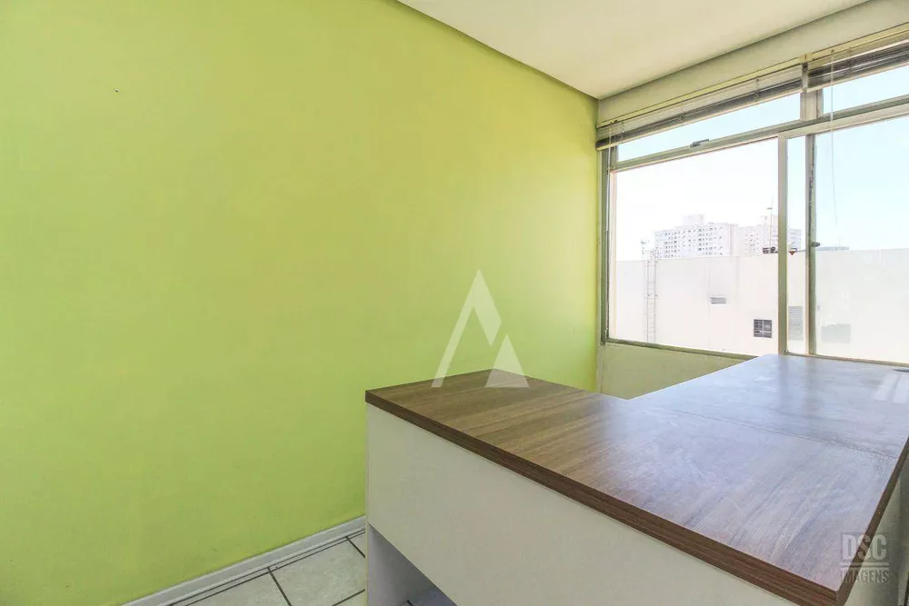Sala-Conjunto, 25 m² - Foto 31