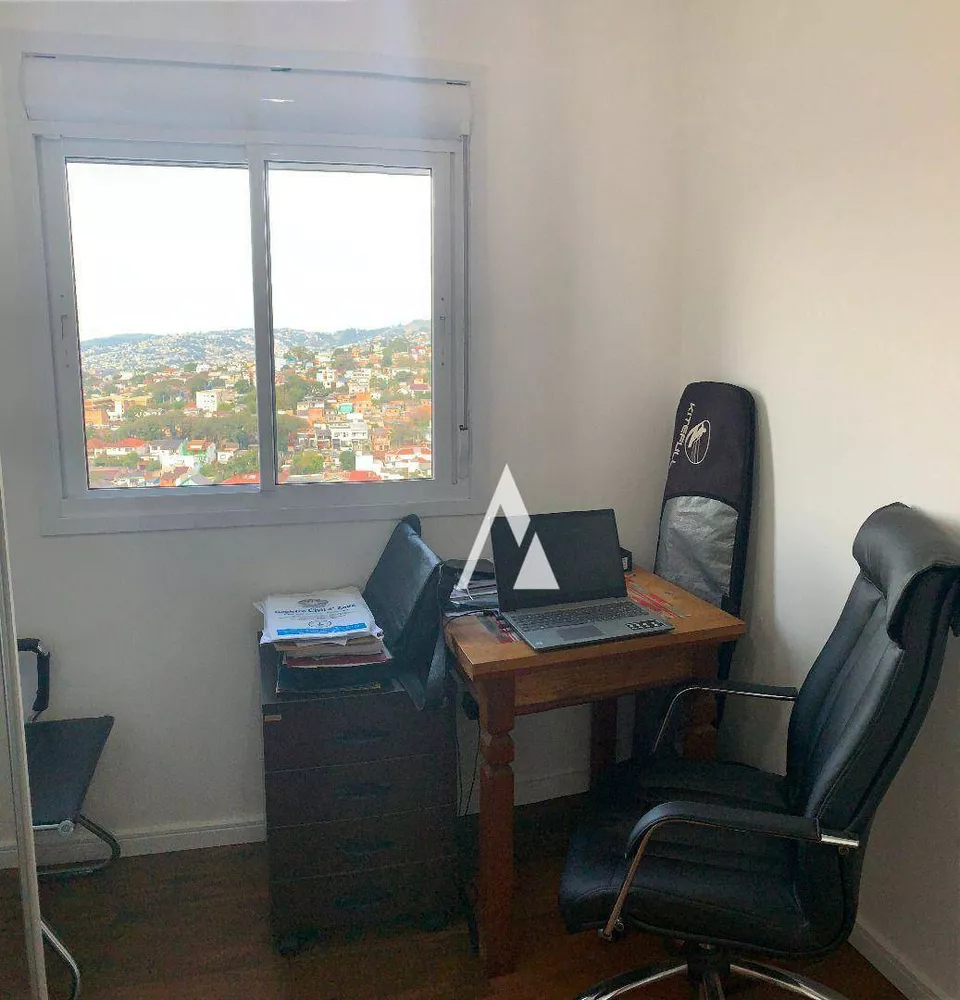 Apartamento, 2 quartos, 52 m² - Foto 34