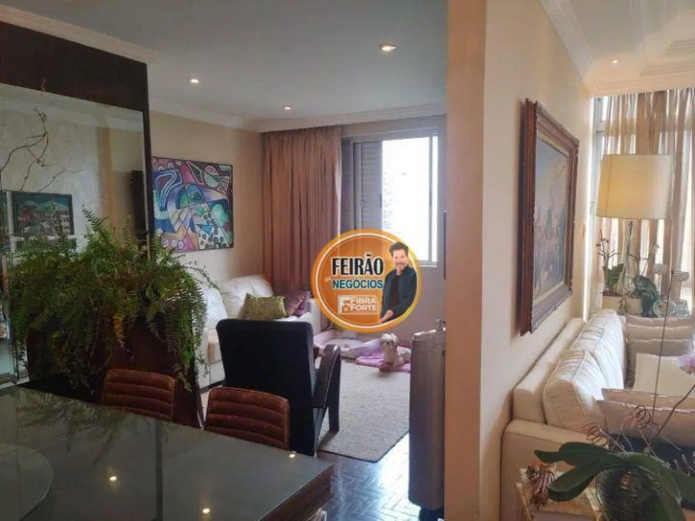 Apartamento, 4 quartos, 156 m² - Foto 1