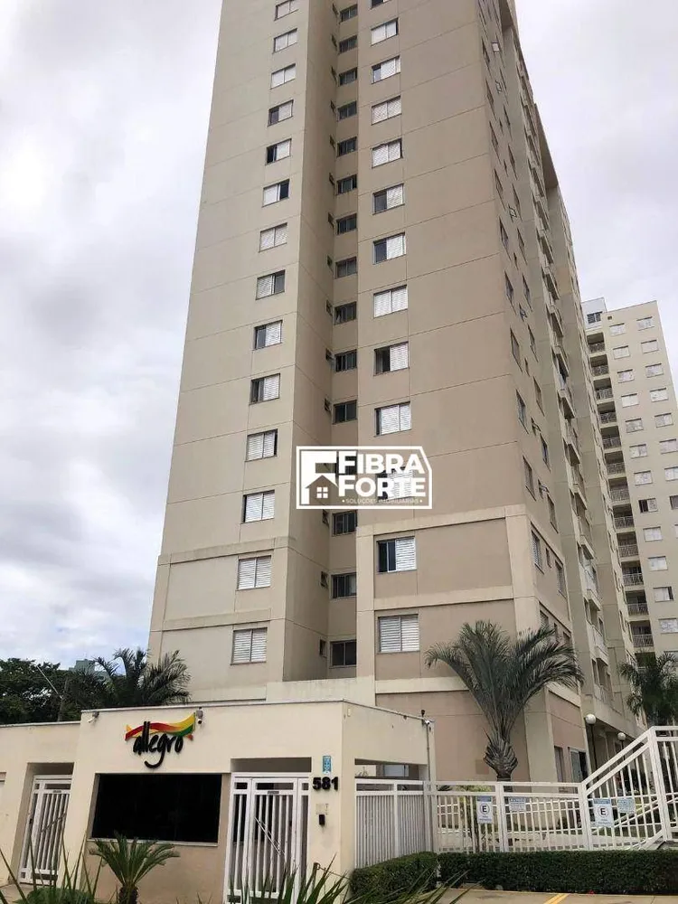Apartamento, 2 quartos, 54 m² - Foto 1