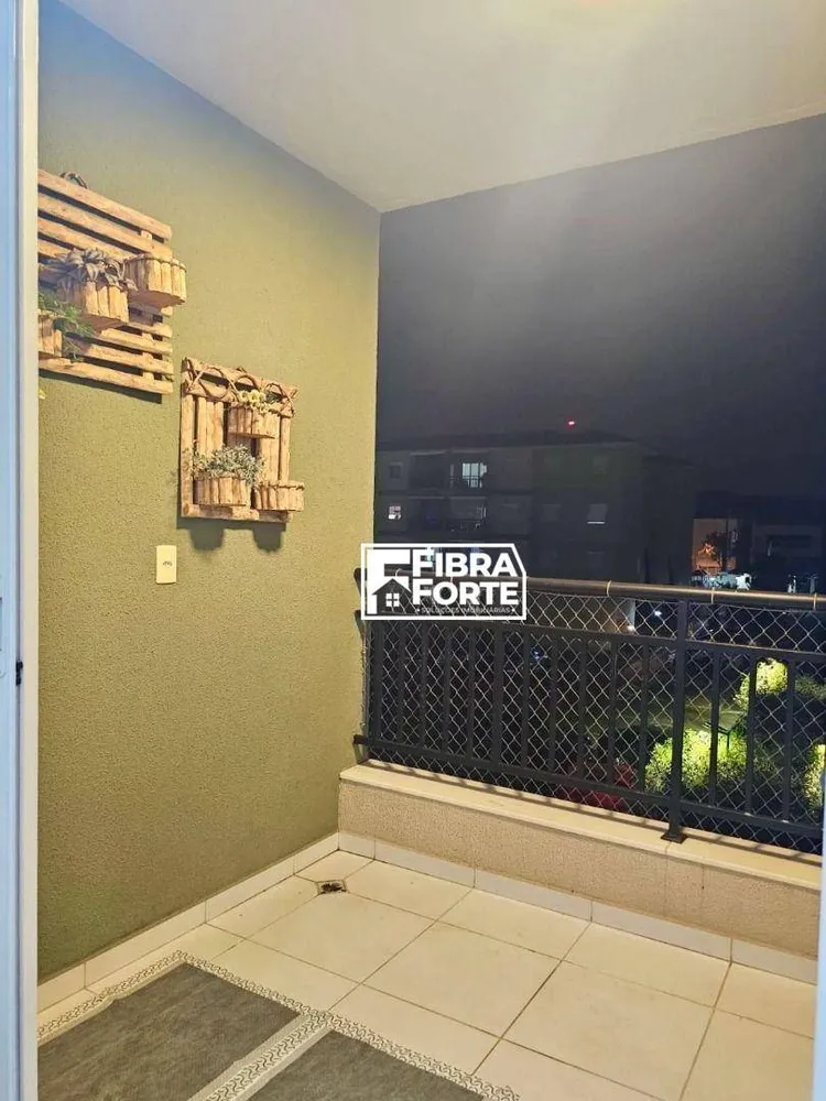 Apartamento, 2 quartos, 85 m² - Foto 1