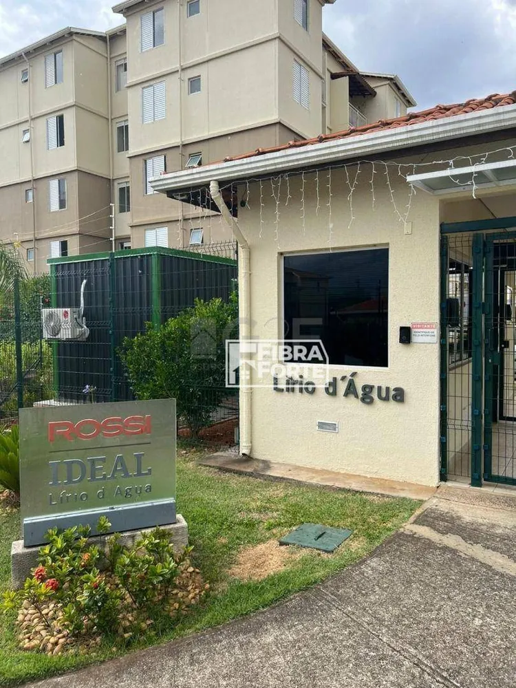 Apartamento, 2 quartos, 45 m² - Foto 1