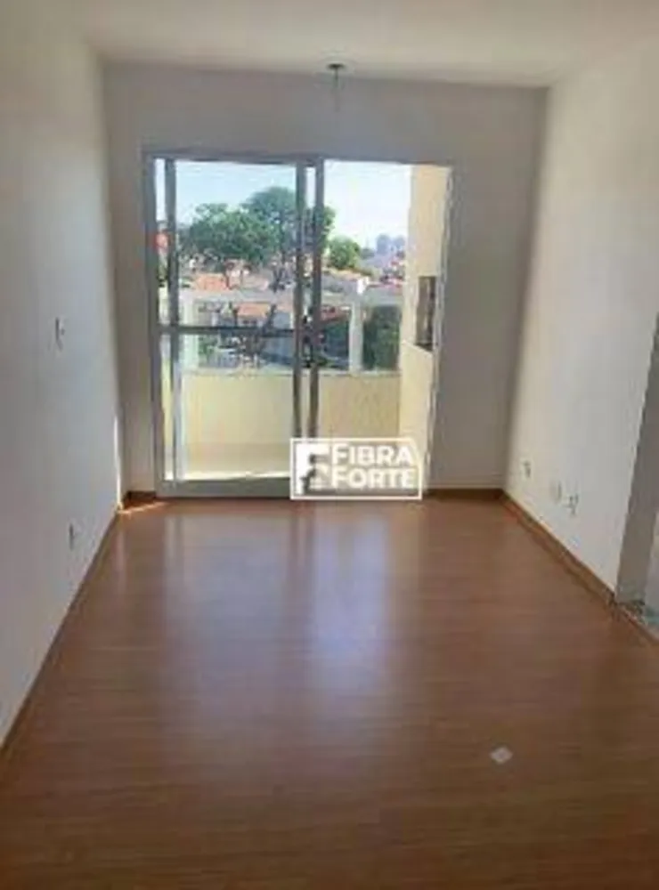 Apartamento, 2 quartos, 54 m² - Foto 1